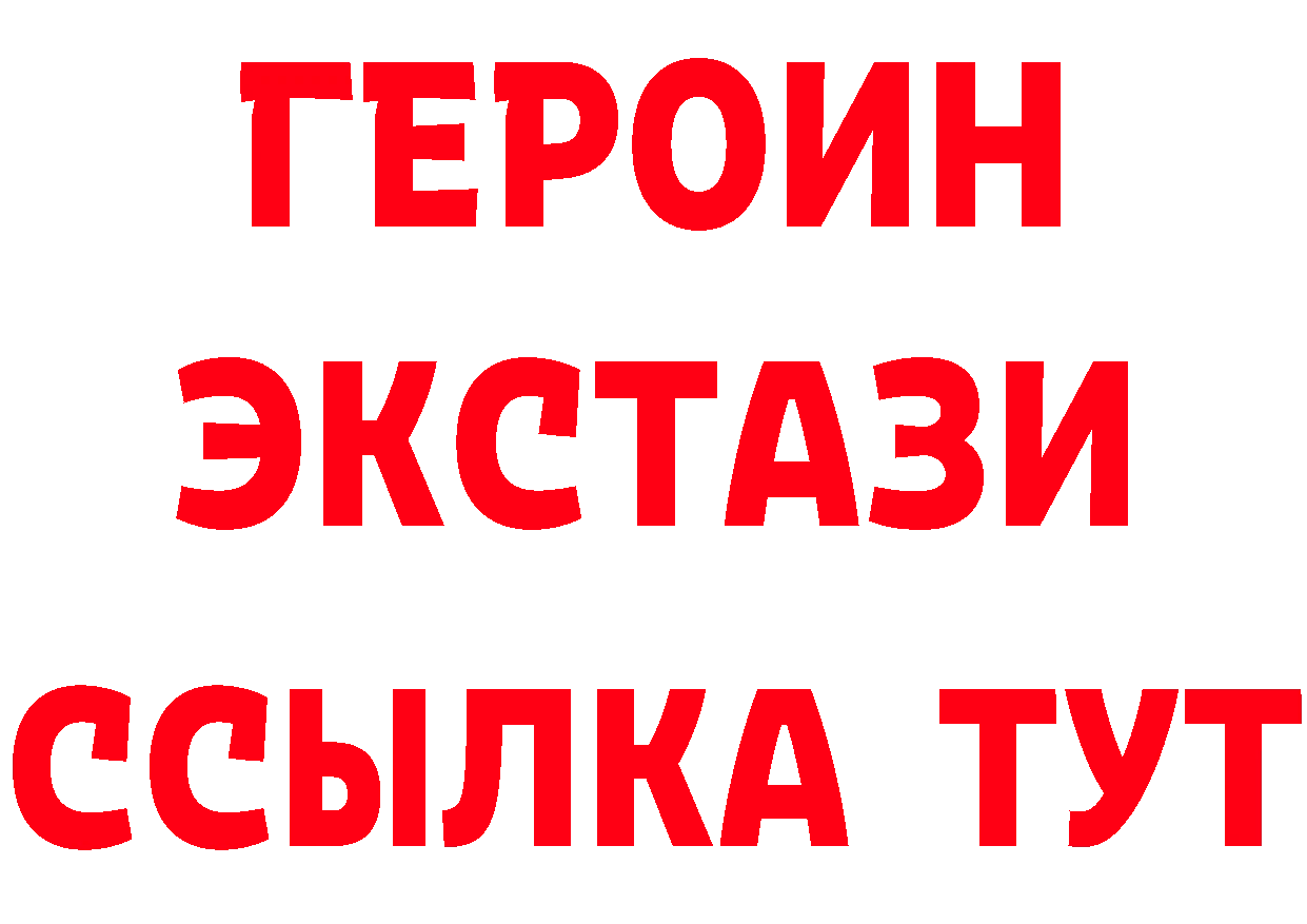 Наркошоп  официальный сайт Пучеж