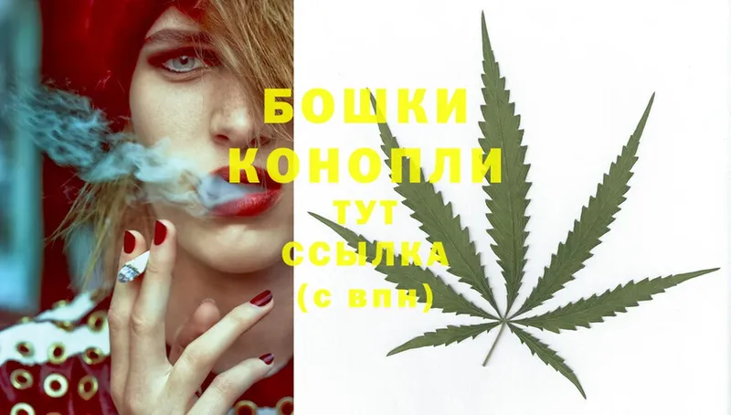 Марихуана LSD WEED  закладка  Пучеж 